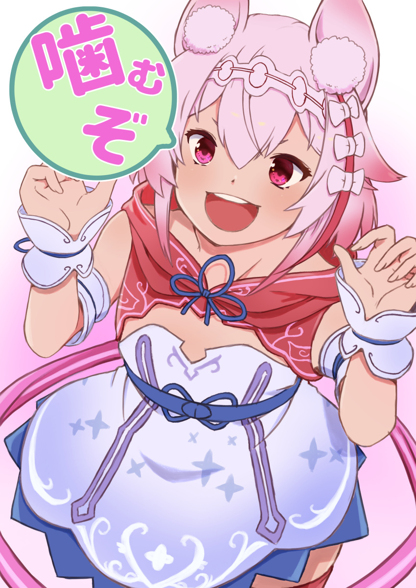 1girl, :d, absurdres, animal_ear_fluff, animal_ears, armband, bare_shoulders, belt
