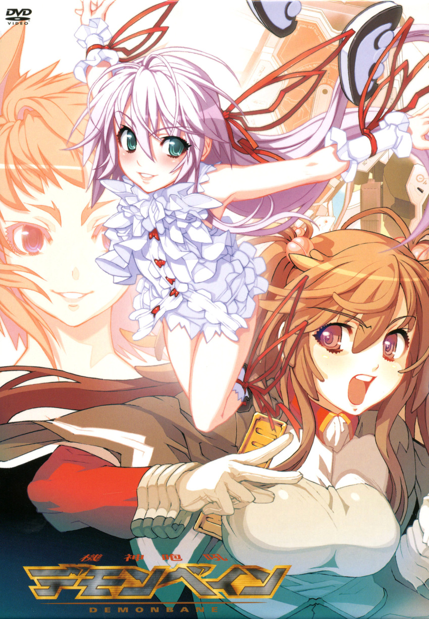 al_azif, demonbane, hadoh_ruri, ringokikku, tagme