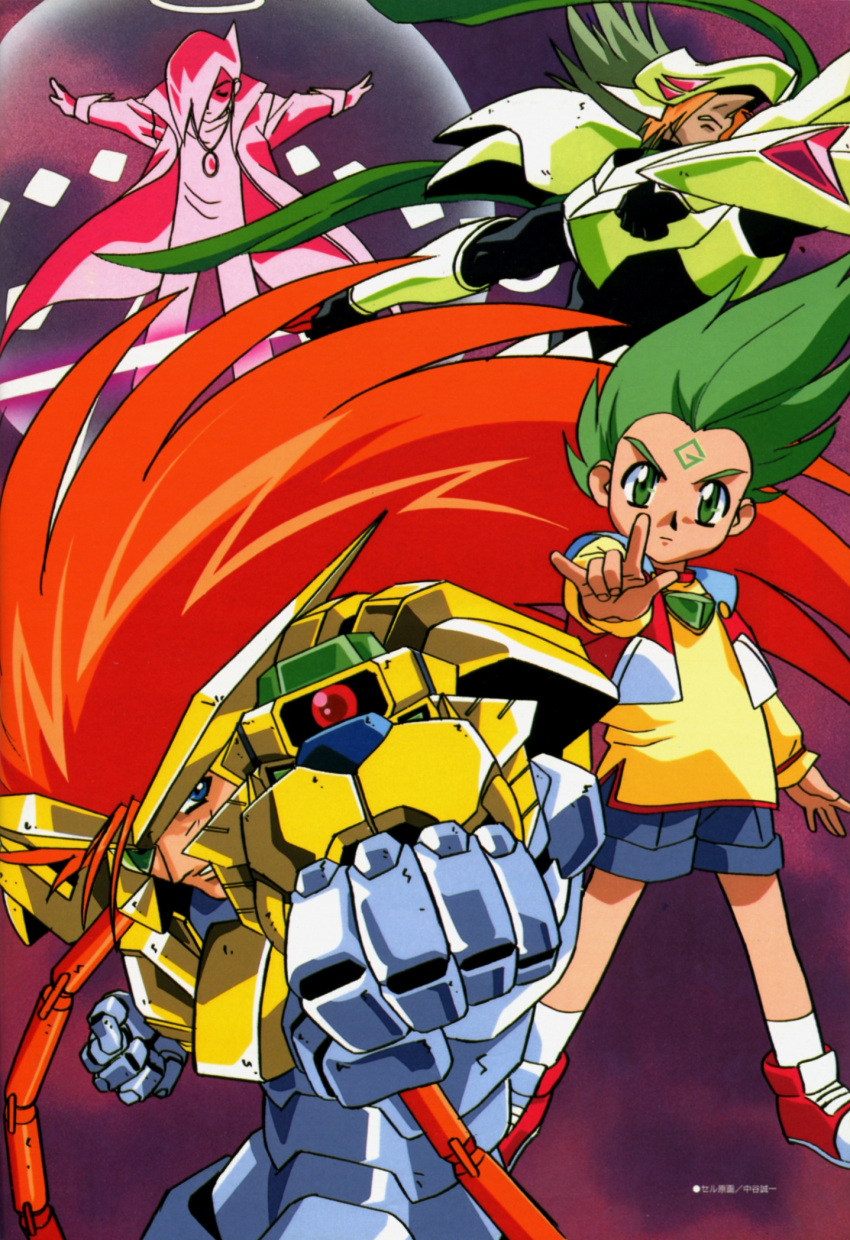 amami_mamoru, kaidou_ikumi, male_focus, shishiou_gai, soldato_j, tagme, yuusha_ou_gaogaigar, yuusha_series