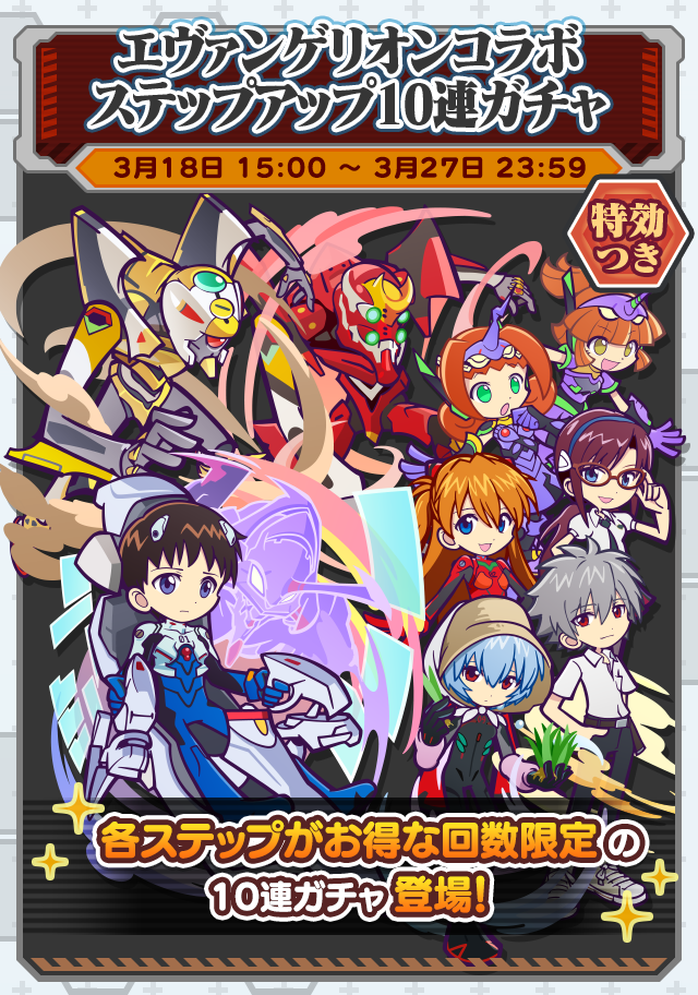 2boys, 5girls, adjusting_eyewear, arii_(puyopuyo), arle_nadja, ayanami_rei, black_bodysuit, blue_bodysuit