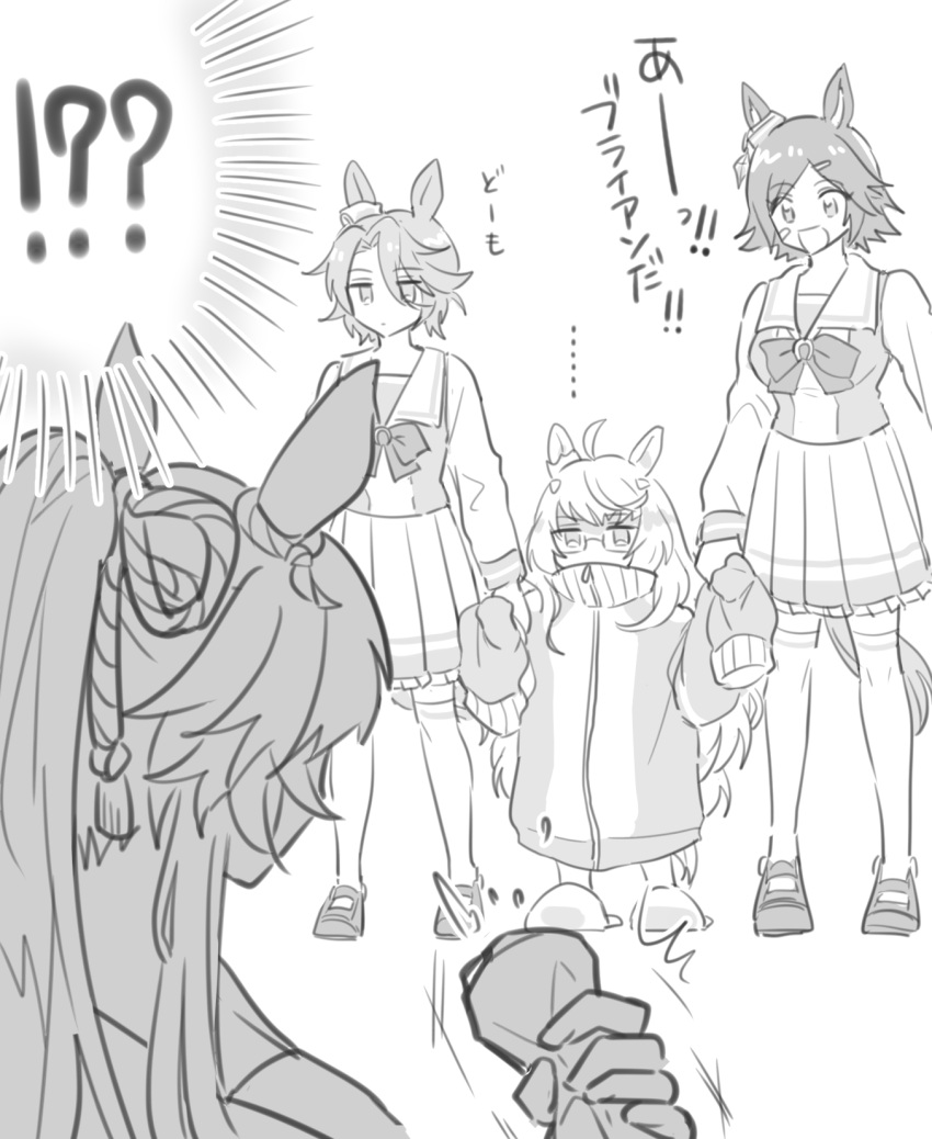 age_regression, animal_ears, biwa_hayahide_(umamusume), black_hair, greyscale, hair_ornament, highres, holding_hands