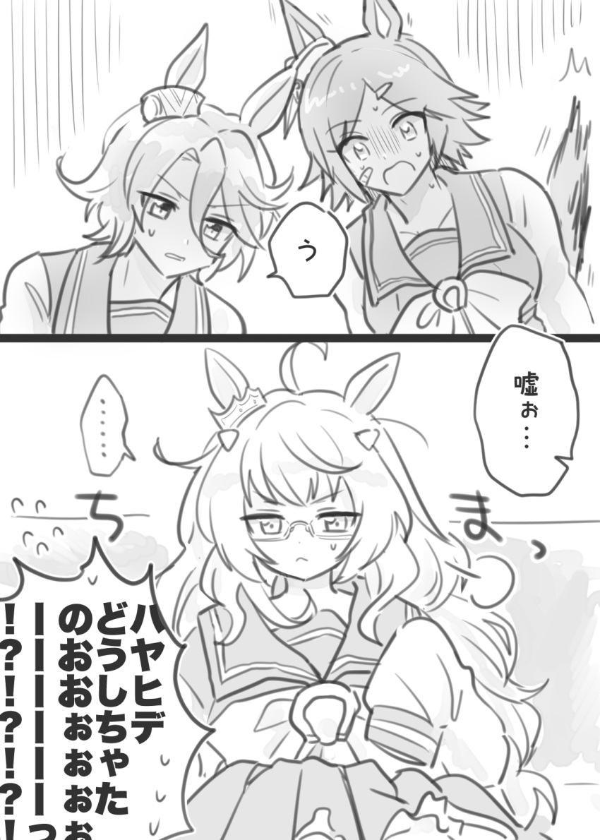 age_regression, animal_ears, bandaid, bandaid_on_face, biwa_hayahide_(umamusume), greyscale, hair_ornament, highres