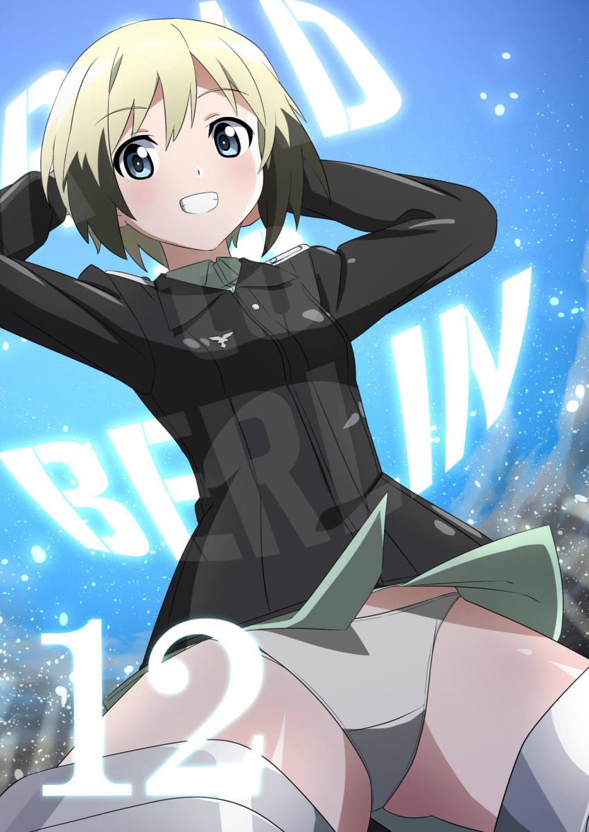1girl, arms_behind_head, arms_up, background_text, black_hair, black_jacket, blonde_hair, blue_eyes, bob_cut, commentary, copyright_name, cowboy_shot, crotch_seam, dress_shirt, english_text, erica_hartmann, eyebrows_visible_through_hair, flying_sweatdrops, grey_panties, grey_shirt, grin, highres, jacket, long_sleeves, looking_at_viewer, military, military_uniform, multicolored_hair, no_pants, oinari_(koheihei1109), panties, see-through, shirt, short_hair, smile, solo, strike_witches, striker_unit, two-tone_hair, underwear, uniform, world_witches_series
