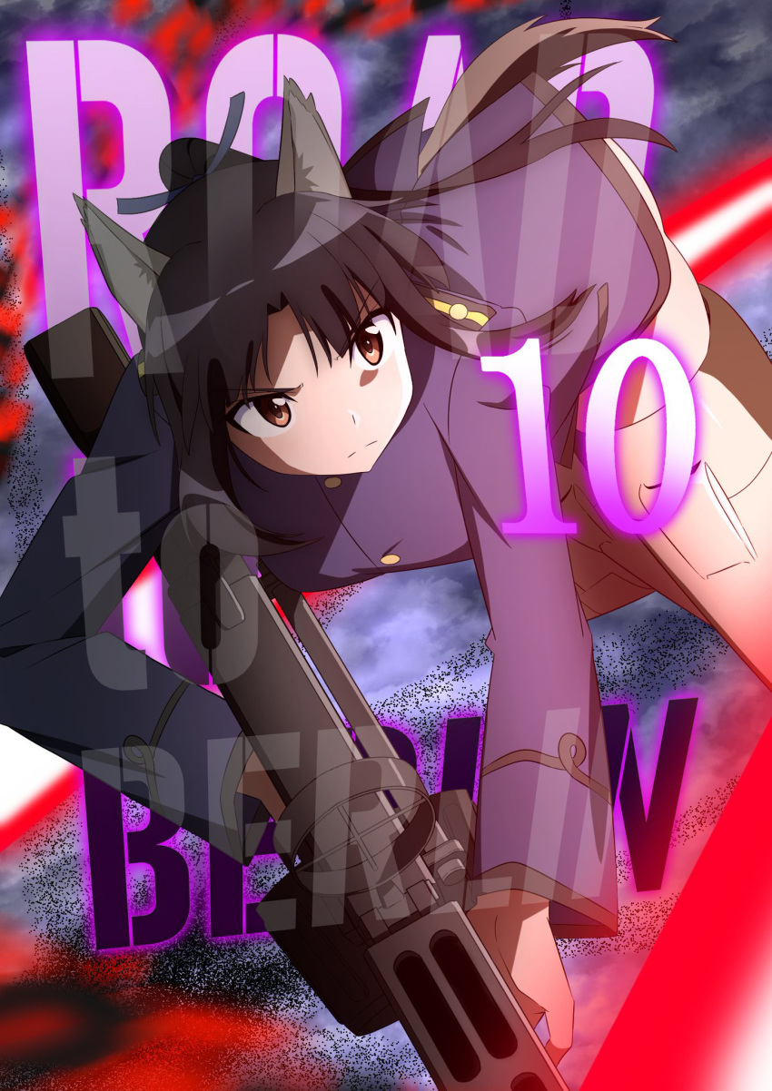 1girl, animal_ears, background_text, black_hair, black_ribbon, blue_jacket, brown_eyes, closed_mouth