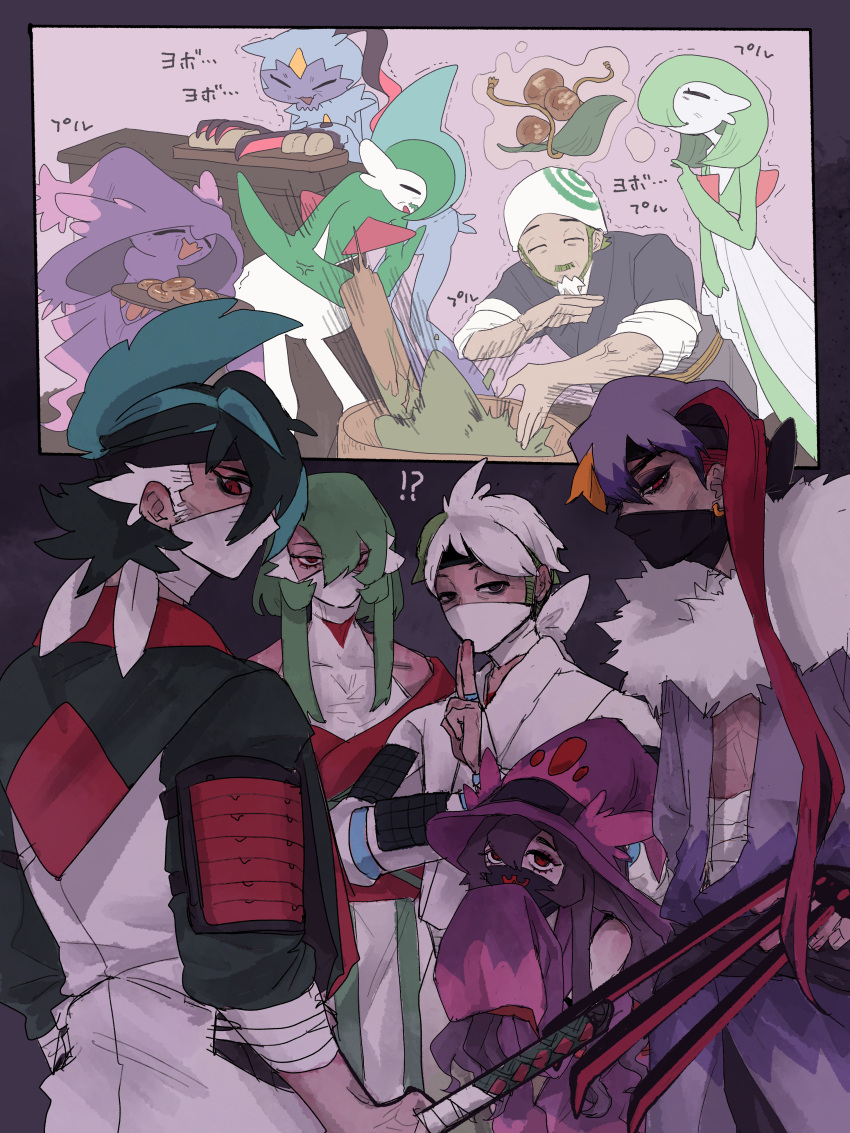!?, 5boys, :3, absurdres, animal_ears, arm_blade, bags_under_eyes, bangs