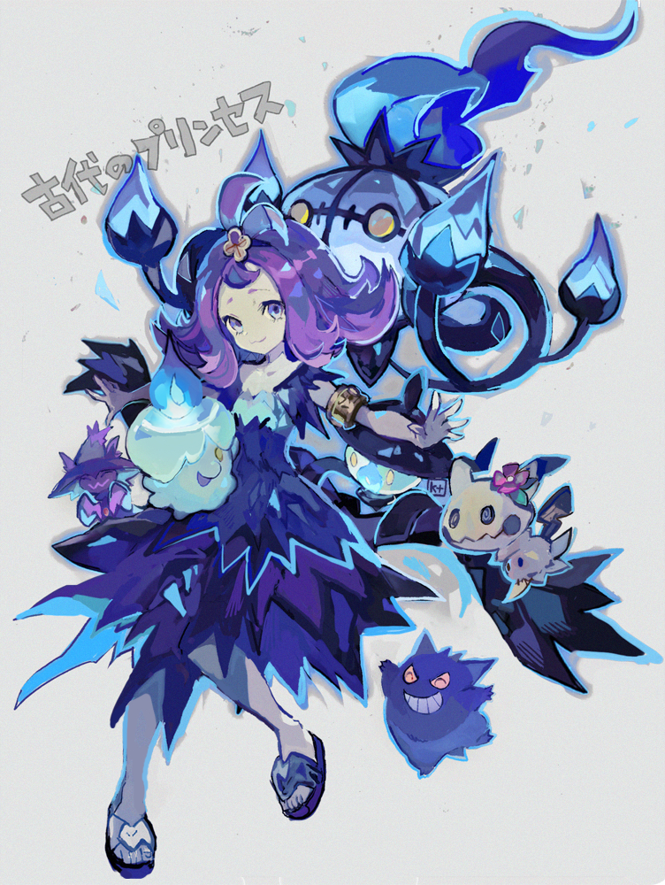 1girl, acerola_(pokemon), armlet, bangs, blue_dress, chandelure, closed_mouth, commentary_request