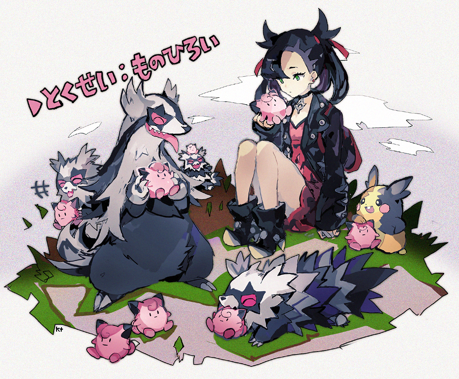 1girl, backpack, bag, black_hair, clefairy, commentary_request, doll, dress, evolutionary_line, fangs, galarian_linoone, galarian_zigzagoon, gameplay_mechanics, green_eyes, happy, jacket, kantarou_(8kan), marnie_(pokemon), medium_hair, morpeko, morpeko_(full), multiple_others, pickup_(pokemon), pokemon, pokemon_(creature), pokemon_(game), pokemon_ability, pokemon_swsh, sitting, tongue, tongue_out, twintails