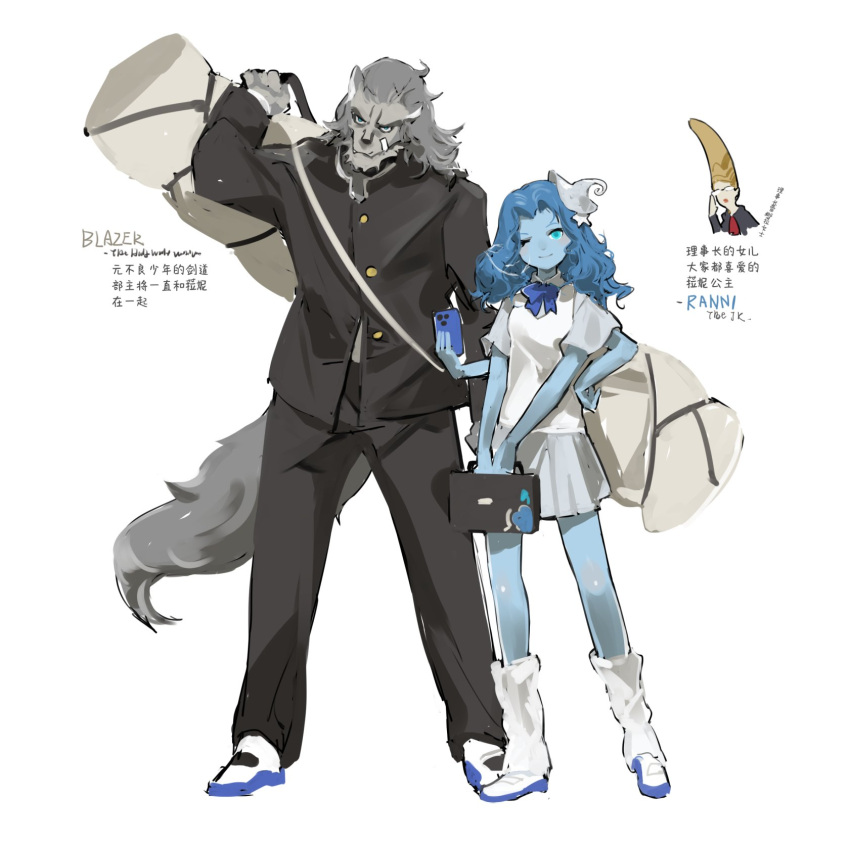 1boy, 2girls, backpack, bag, black_jacket, black_pants, blaidd_the_half-wolf, blue_bow