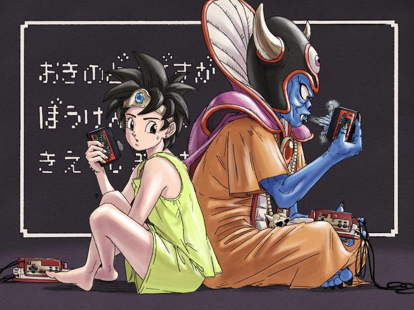 1boy, 1girl, barefoot, blue_skin, cape, colored_skin, dragon_quest, dragon_quest_iii