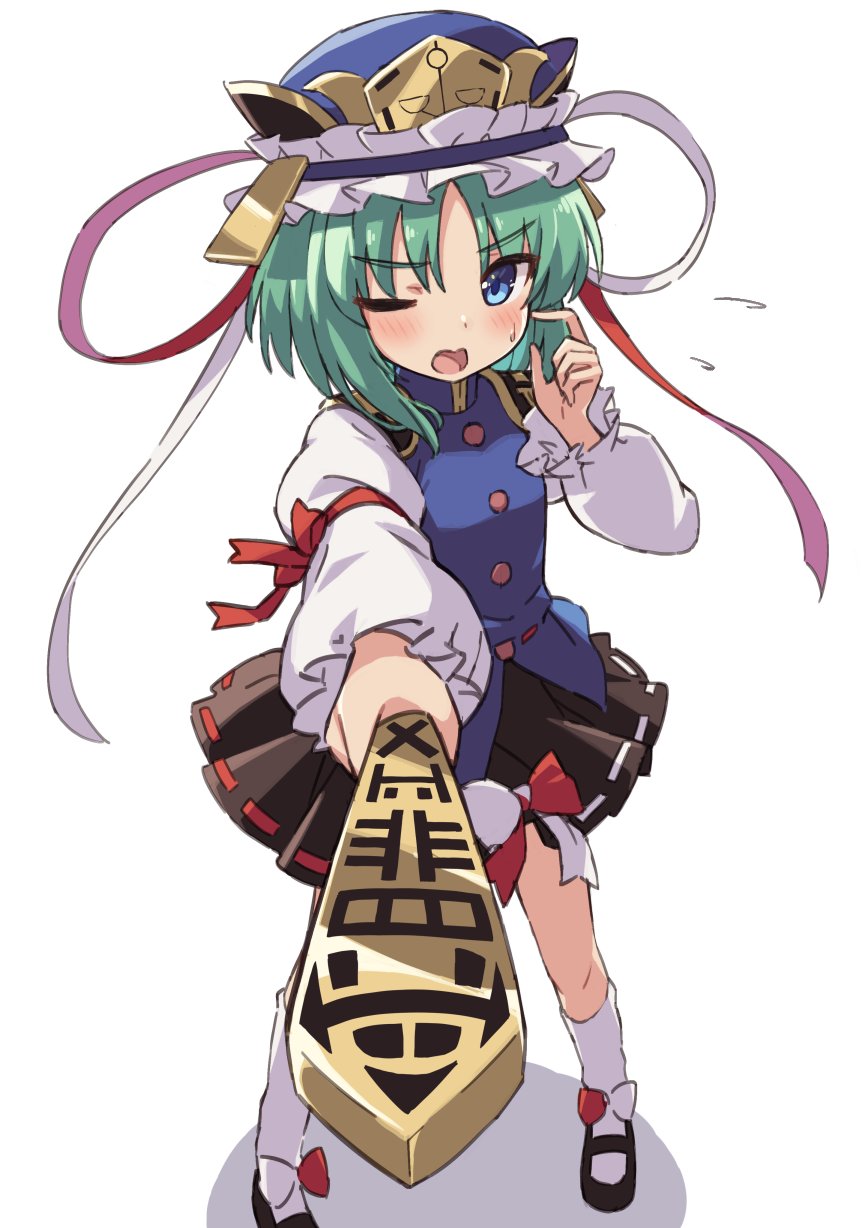 1girl, blouse, blue_eyes, blue_vest, eyebrows_visible_through_hair, full_body, green_hair, hat
