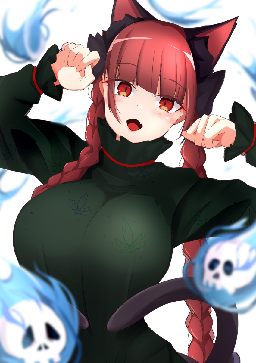 1girl, :d, animal_ears, bangs, black_bow, blue_fire, blunt_bangs, blurry