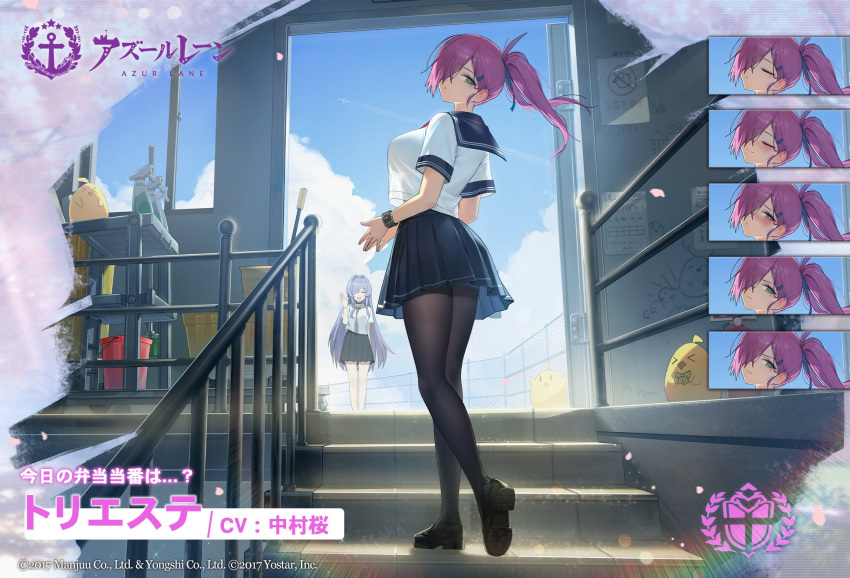 2girls, artist_request, azur_lane, bangs, black_footwear, black_legwear, breasts, commentary_request