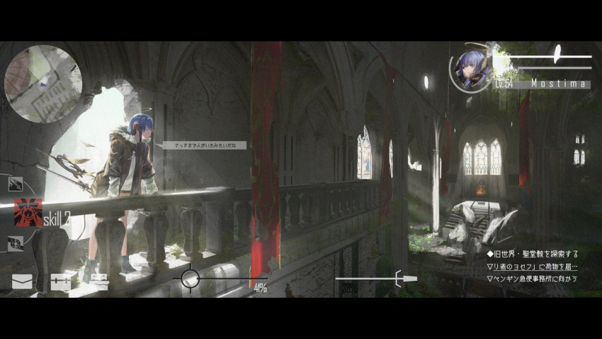 1girl, arknights, black_footwear, black_jacket, blue_eyes, blue_hair, boots, cathedral