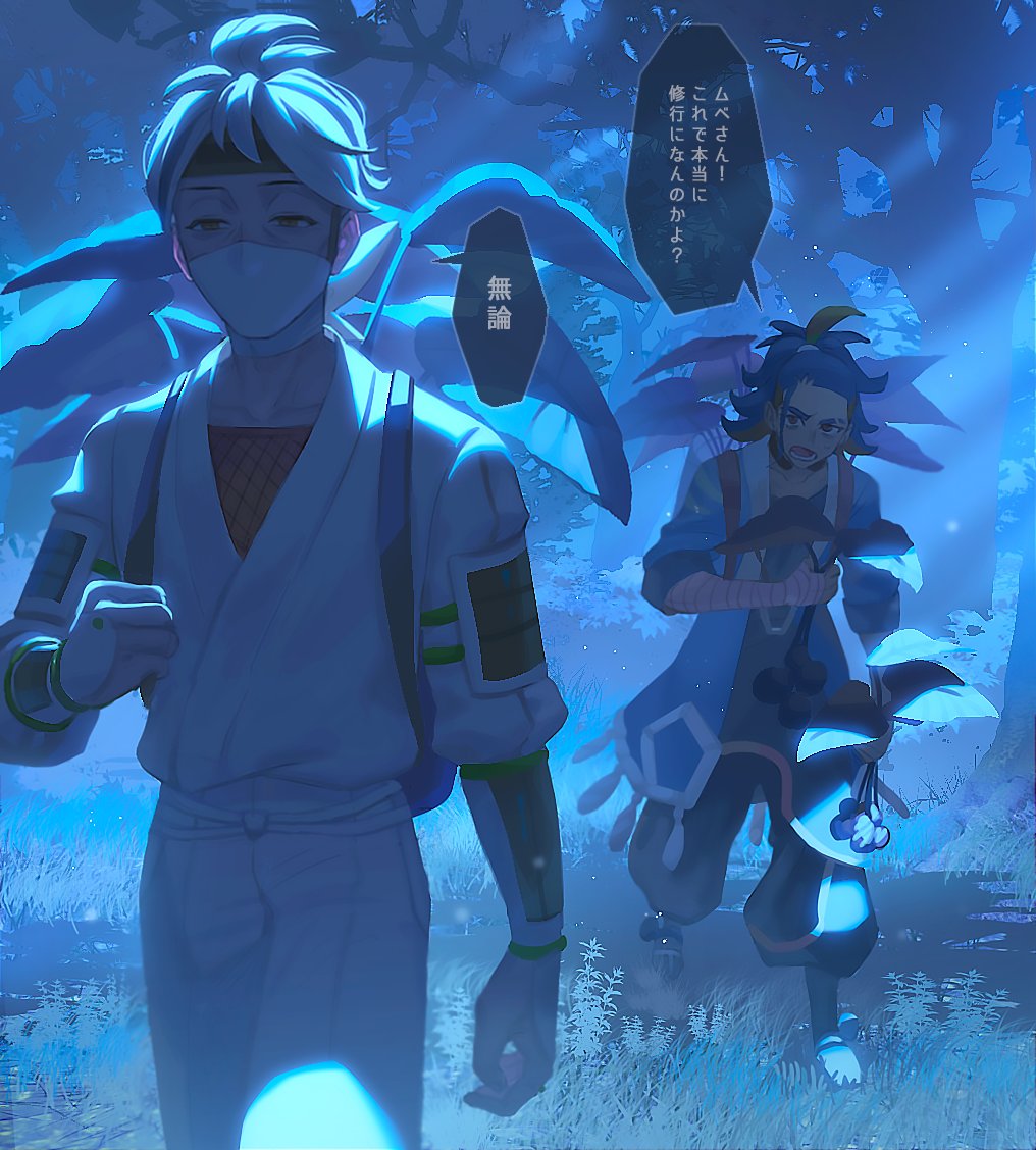 2boys, adaman_(pokemon), arm_wrap, bangs, beni_(pokemon), blue_coat, blue_hair, coat
