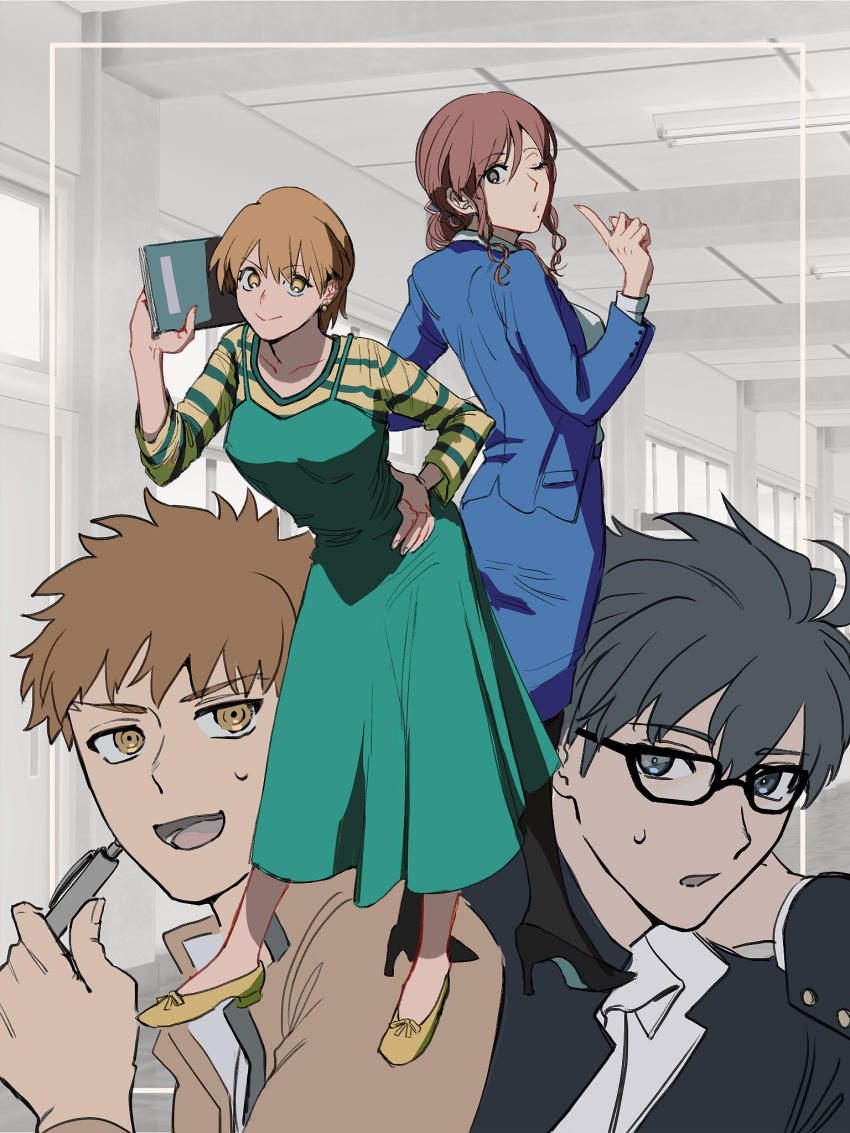 2boys, 2girls, back-to-back, bangs, black-framed_eyewear, black_eyes, black_footwear, black_hair, black_jacket, black_legwear, blue_jacket, blue_skirt, brown_eyes, brown_hair, brown_jacket, closed_mouth, collared_shirt, commentary, company_connection, dress, emiya_shirou, eyebrows_visible_through_hair, fate/stay_night, fate_(series), fujimura_taiga, full_body, glasses, green_dress, hand_on_hip, high_heels, highres, holding, holding_notebook, holding_pen, homurahara_academy_uniform, jacket, long_hair, looking_at_viewer, mizutaki_yakko, multiple_boys, multiple_girls, noel_(tsukihime), notebook, one_eye_closed, open_mouth, pantyhose, pen, pointy_hair, ponytail, school_uniform, shirt, short_hair, sidelocks, skirt, smile, striped, striped_shirt, sweatdrop, teacher_and_student, tohno_shiki, trait_connection, tsukihime, tsukihime_(remake), uniform, upper_body, white_shirt, yellow_footwear, yellow_shirt