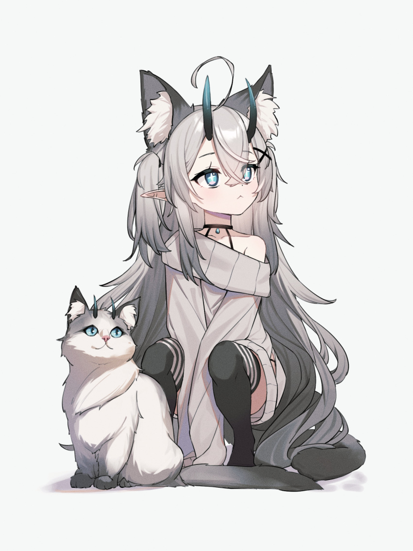+_+, 1girl, :<, animal, animal_ear_fluff, animal_ears, bangs, between_legs
