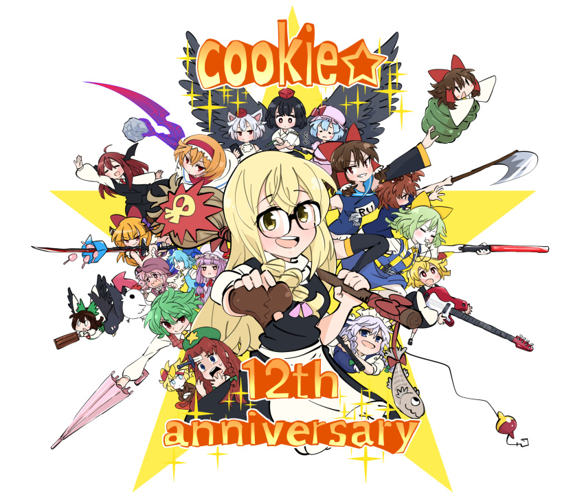 6+girls, alice_margatroid, anniversary, arm_cannon, arrow_(symbol), bangs, bat_wings, bird_wings