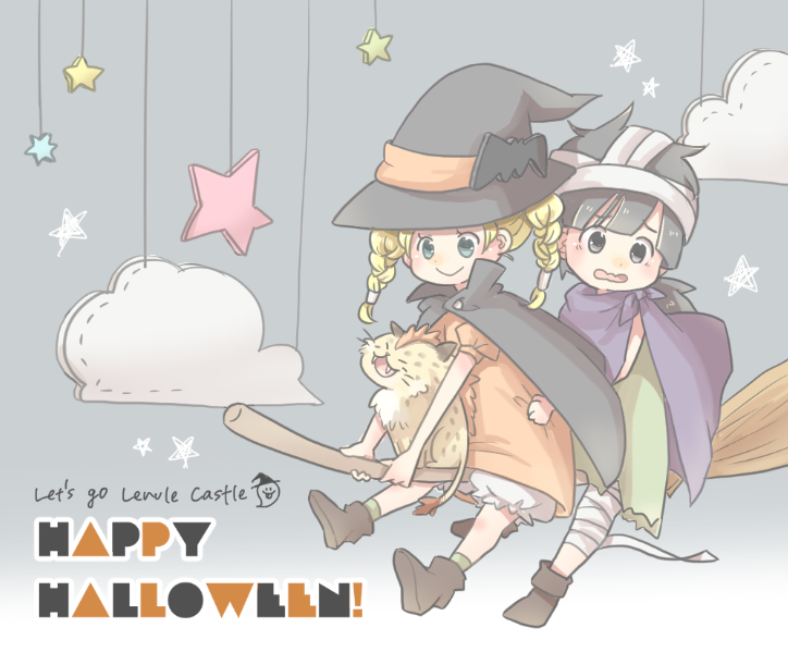 1boy, 1girl, bianca_(dq5), blonde_hair, borongo, braid, cape, dragon_quest, dragon_quest_v, halloween, halloween_costume, hat, hero_(dq5), kaori_(k_kaori_), smiley_face, witch_hat