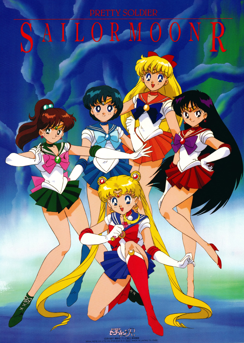 1990s_(style), 5girls, aino_minako, back_bow, bishoujo_senshi_sailor_moon, black_eyes, black_hair, blonde_hair