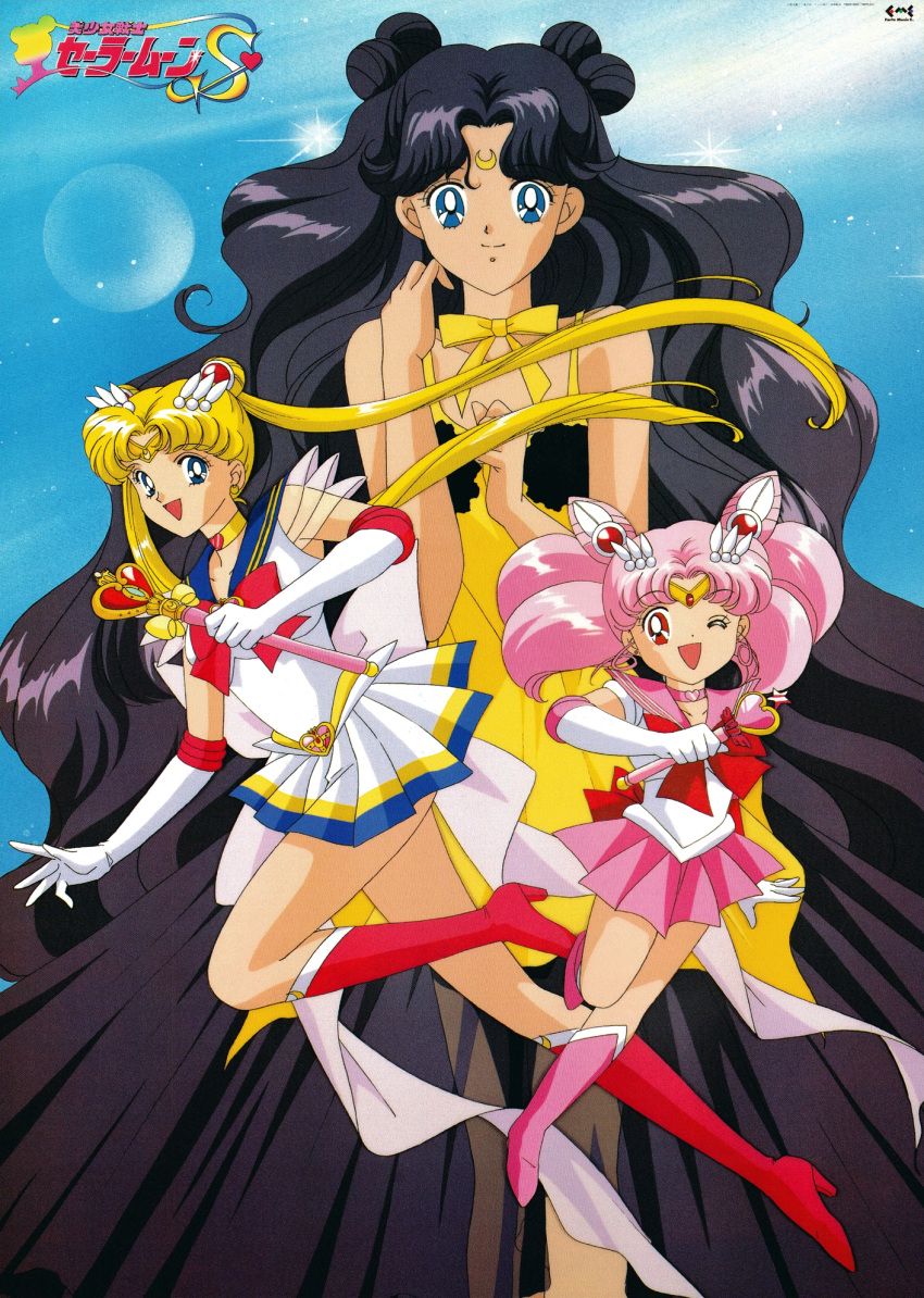 1990s_(style), back_bow, bangs, bishoujo_senshi_sailor_moon, black_hair, blonde_hair, blue_eyes, blue_sailor_collar