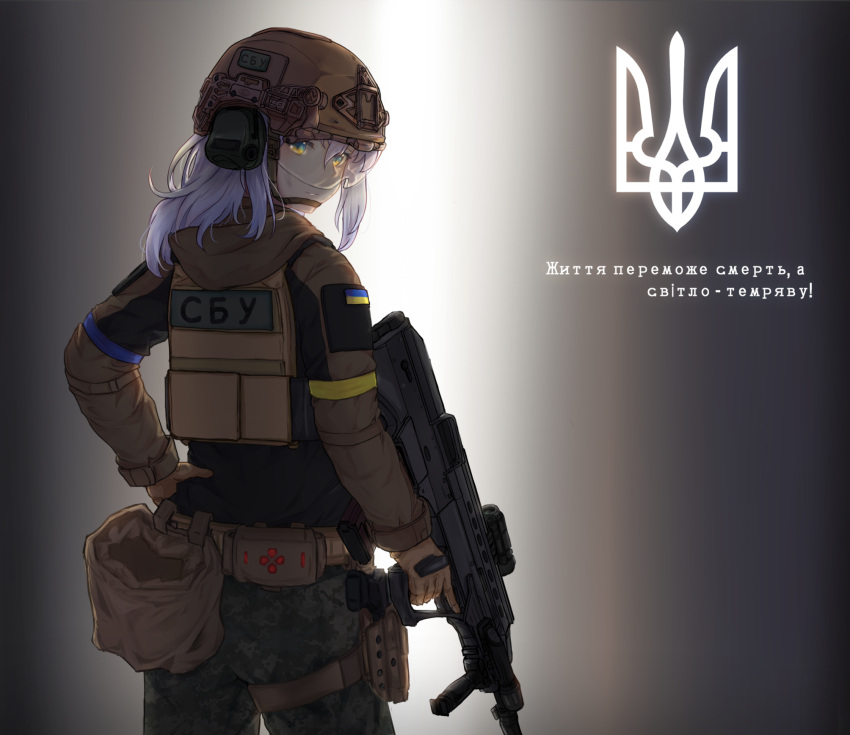 1girl, assault_rifle, blue_eyes, clov3r, cowboy_shot, cyrillic, english_commentary, from_behind