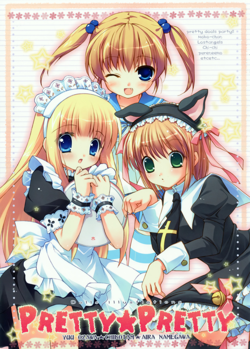 chikotam, lolita_fashion, maid, namegawa_aira, ozawa_yuu