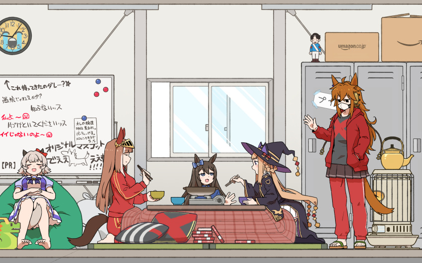 5girls, animal_ears, between_legs, boiler, brown_hair, closed_eyes, curren_chan_(umamusume), futon