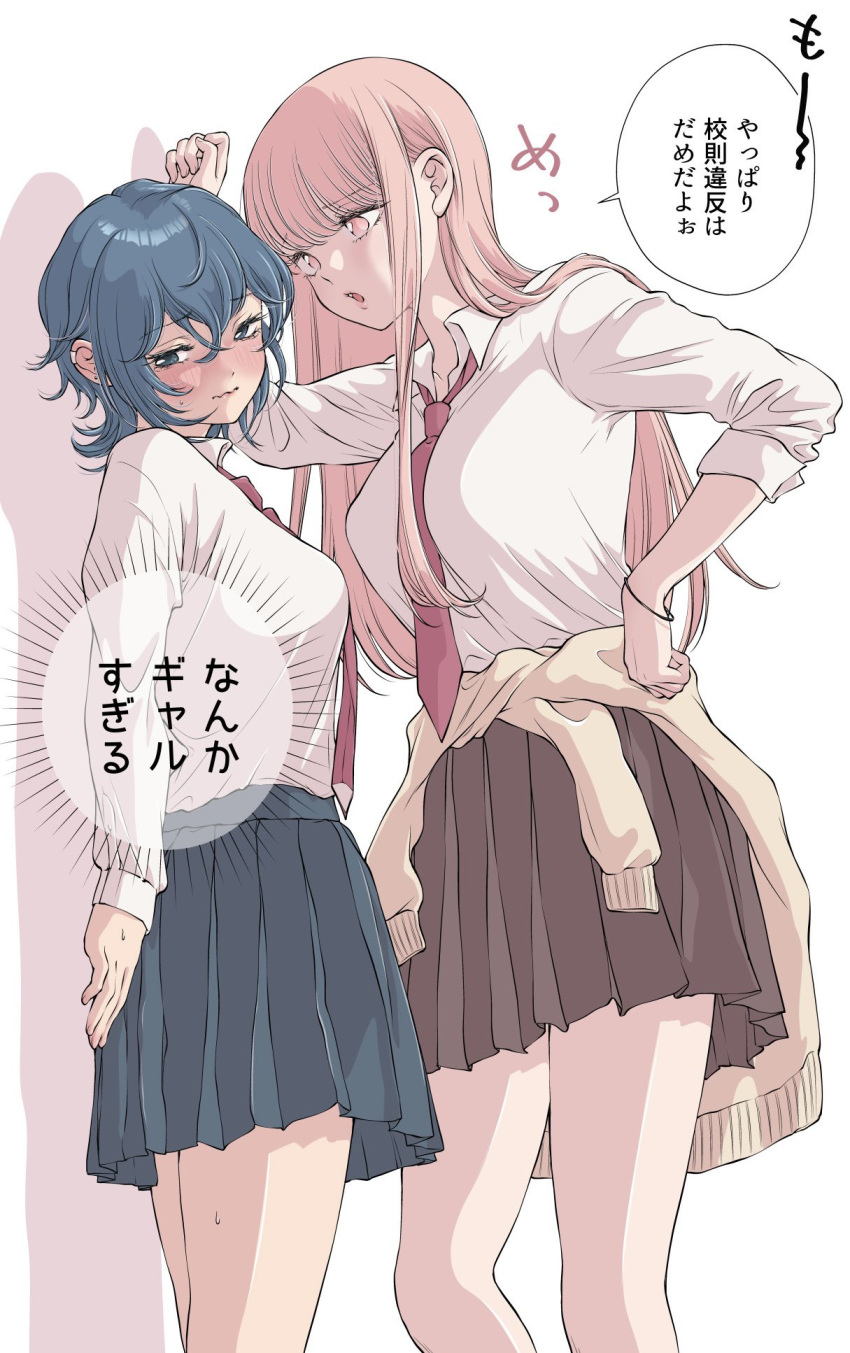 2girls, arm_behind_back, asahina_yuni, blue_hair, blush, bracelet, clenched_hand, clothes_around_waist, ear_piercing, feet_out_of_frame, hand_on_own_thigh, height_difference, highres, jewelry, kabedon, kyou_wa_kanojo_ga_inai_kara, long_hair, looking_at_another, looking_away, miniskirt, multiple_girls, necktie, okome103, open_mouth, piercing, pink_hair, school_uniform, shadow, shirt, shirt_around_waist, short_hair, simple_background, skirt, standing, sweatdrop, taki_fuuko, talking, thinking, translation_request, wavy_mouth