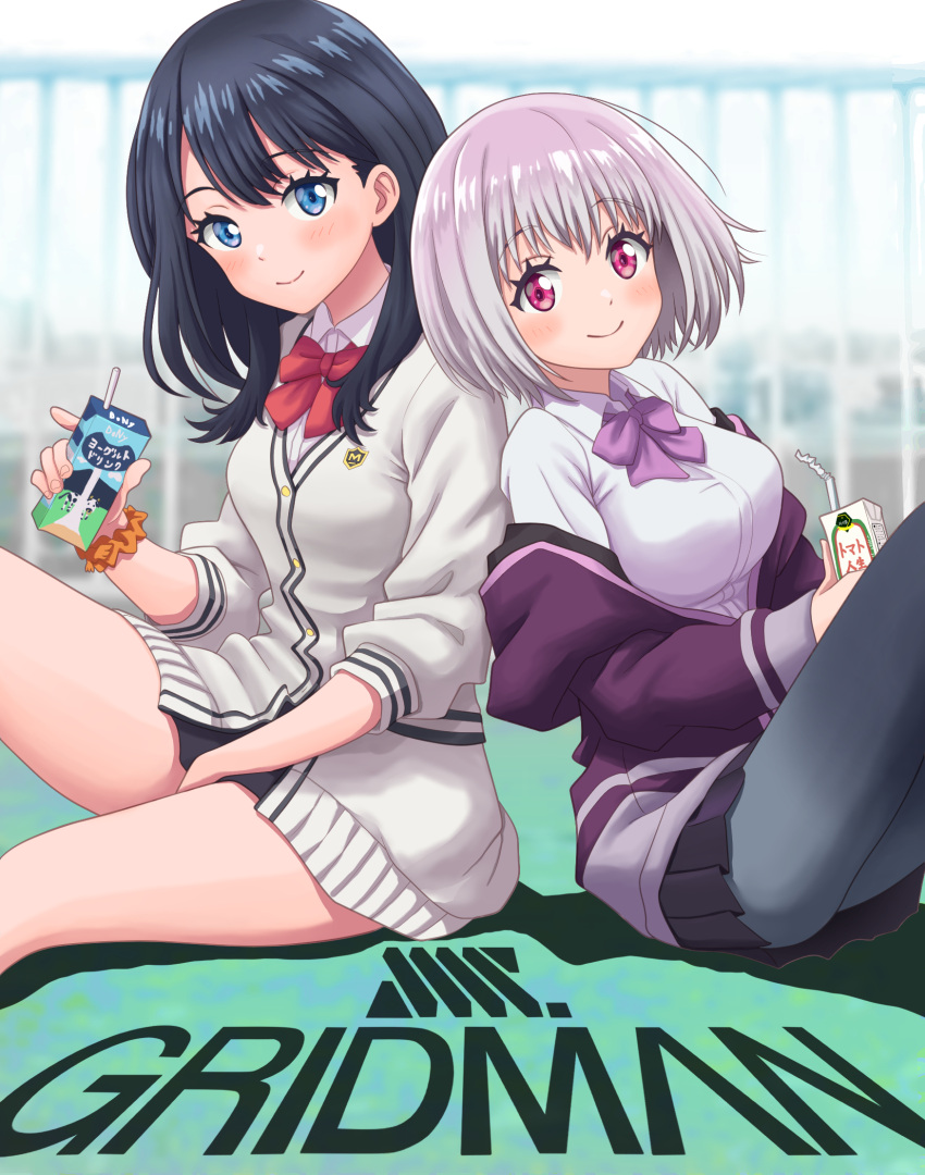 back-to-back, black_hair, black_skirt, blue_eyes, bow, bowtie, breasts, cardigan