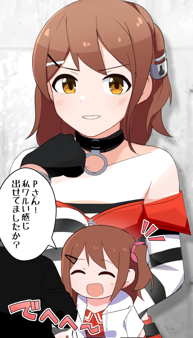 alternate_hairstyle, bare_shoulders, black_gloves, blush, braid, brown_hair, choker, clenched_hand, closed_eyes, collarbone, commentary, crop_top, detached_sleeves, dual_persona, eyebrows_visible_through_hair, gloves, grey_background, grin, hair_ornament, hairclip, hood, hoodie, idolmaster, idolmaster_million_live!, idolmaster_million_live!_theater_days, kasuga_mirai, looking_at_viewer, medium_hair, open_mouth, red_shirt, shirt, side_ponytail, smile, solo_focus, speech_bubble, trinitro_t, v-shaped_eyebrows, wall, white_hoodie, yellow_eyes