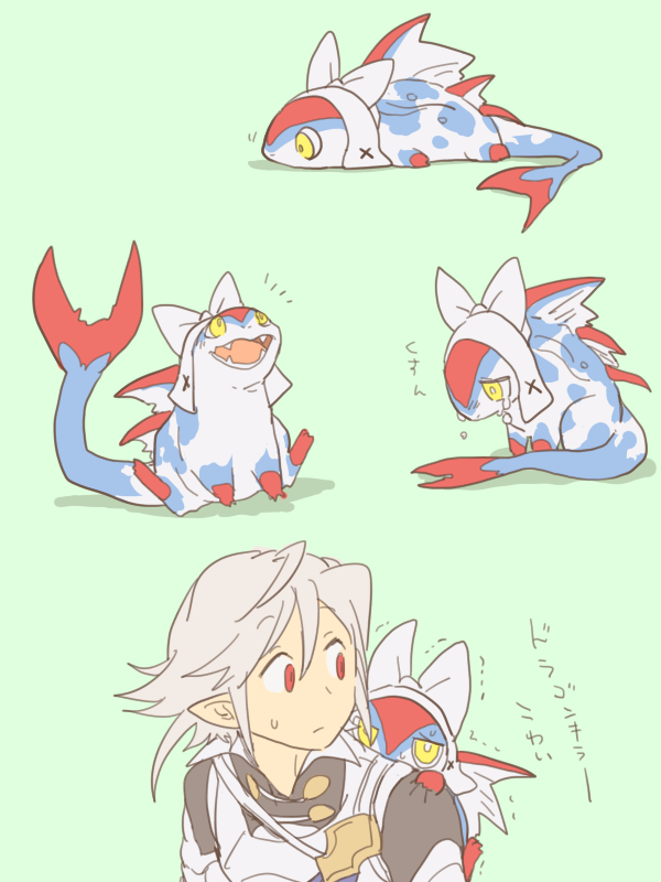 1boy, bangs, commentary_request, corrin_(fire_emblem), corrin_(fire_emblem)_(male), dragon, fangs, fire_emblem