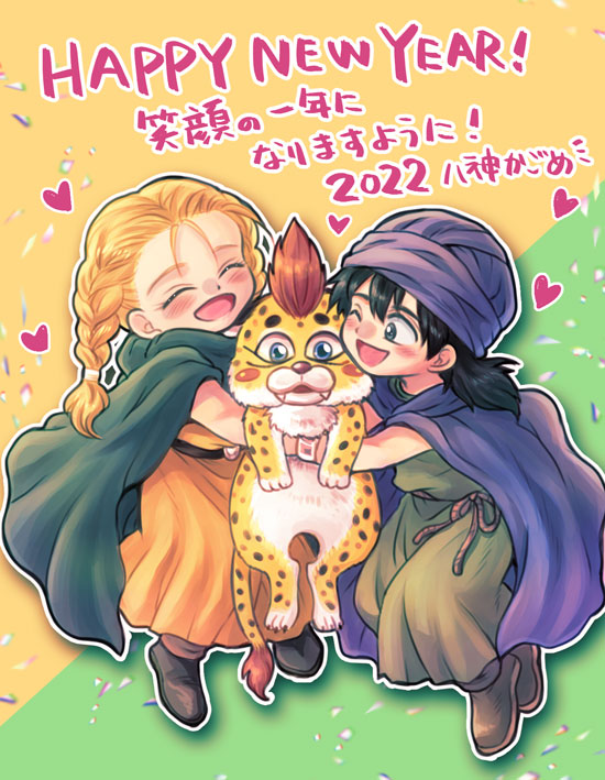 1boy, 1girl, bianca_(dq5), black_hair, blonde_hair, borongo, braid, cape