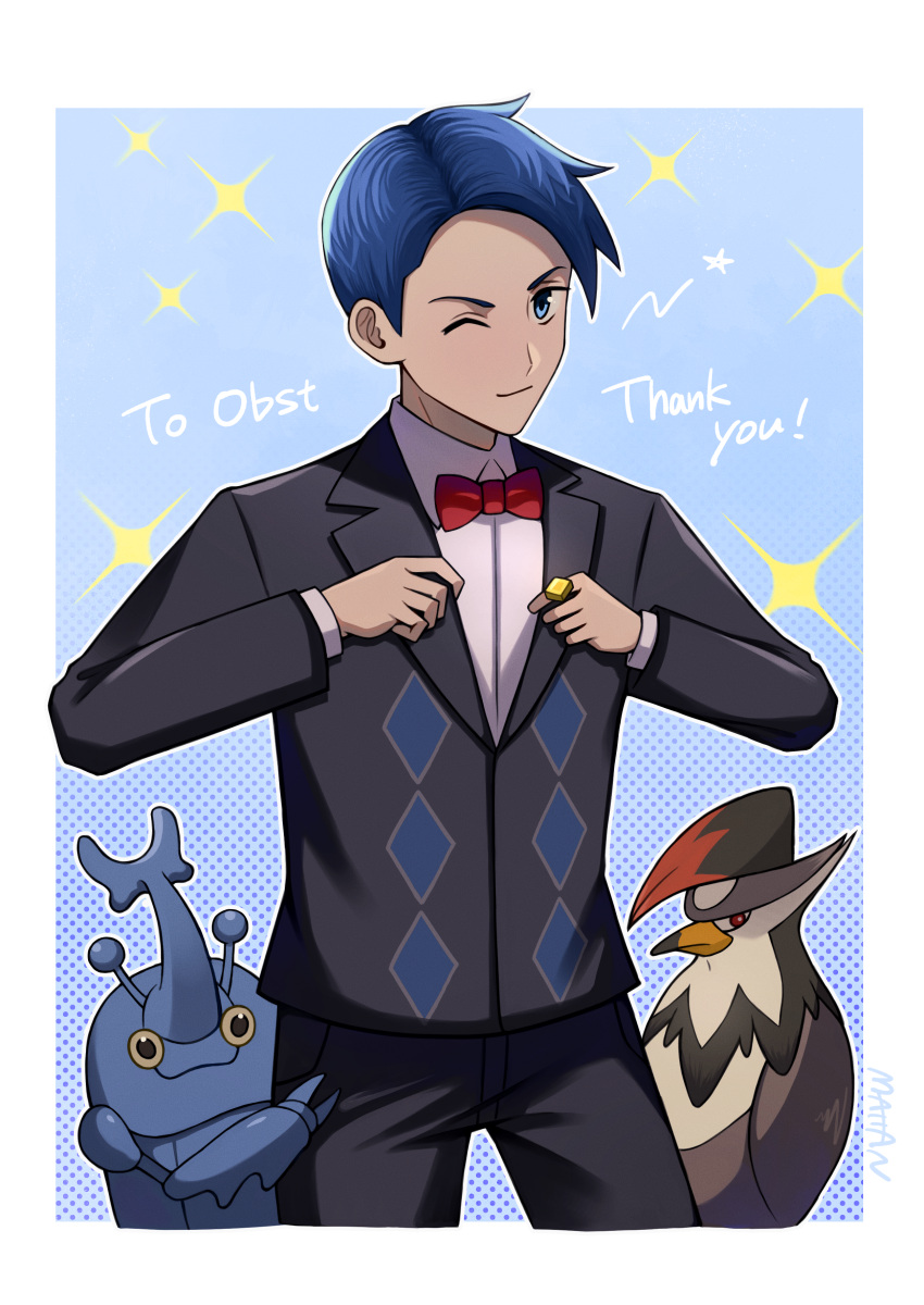 1boy, absurdres, black_jacket, black_pants, blue_eyes, blue_hair, border, bow