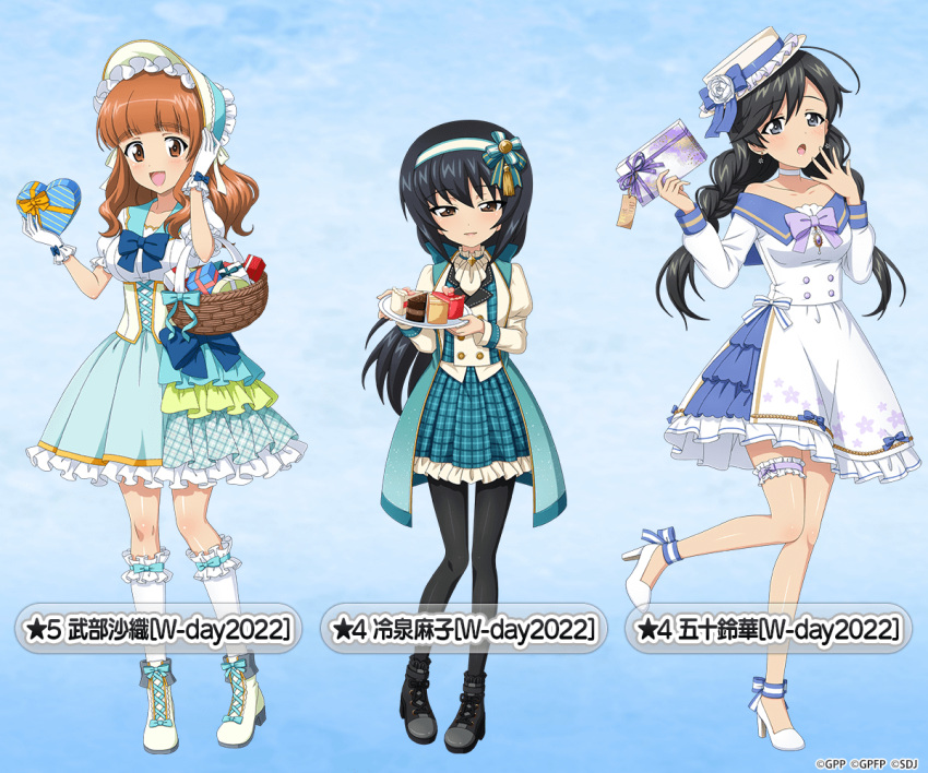 3girls, ahoge, ascot, asymmetrical_clothes, asymmetrical_skirt, bangs, bare_legs, bare_shoulders