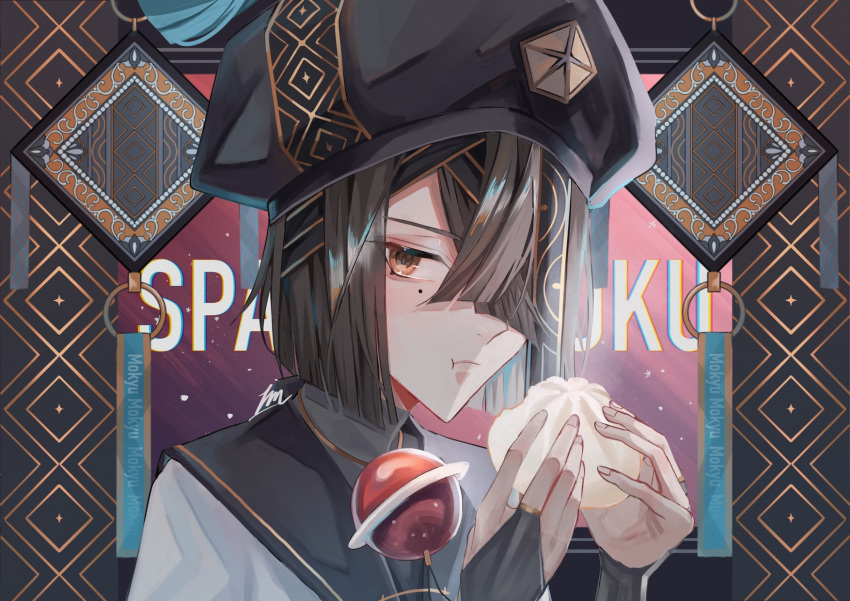 1girl, black_hair, black_headwear, bracelet, breasts, bridal_gauntlets, brown_eyes, character_name