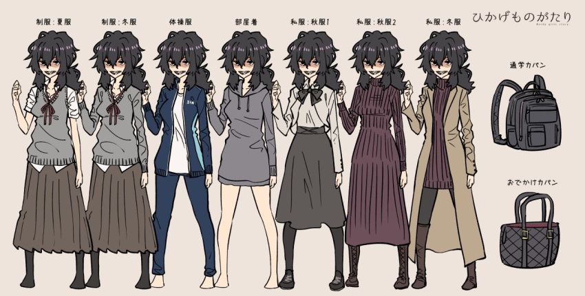 1girl, backpack, bag, black_hair, boots, character_sheet, copyright_name, dress, full_body, handbag, hikage_monogatari, hood, hoodie, igarashi_kasumi_(hikage_monogatari), jacket, knee_boots, long_skirt, pantyhose, ponytail, school_uniform, shaded_face, sharp_teeth, simple_background, skirt, sweater, sweater_dress, teeth, track_suit, translated, turtleneck, turtleneck_sweater, urin