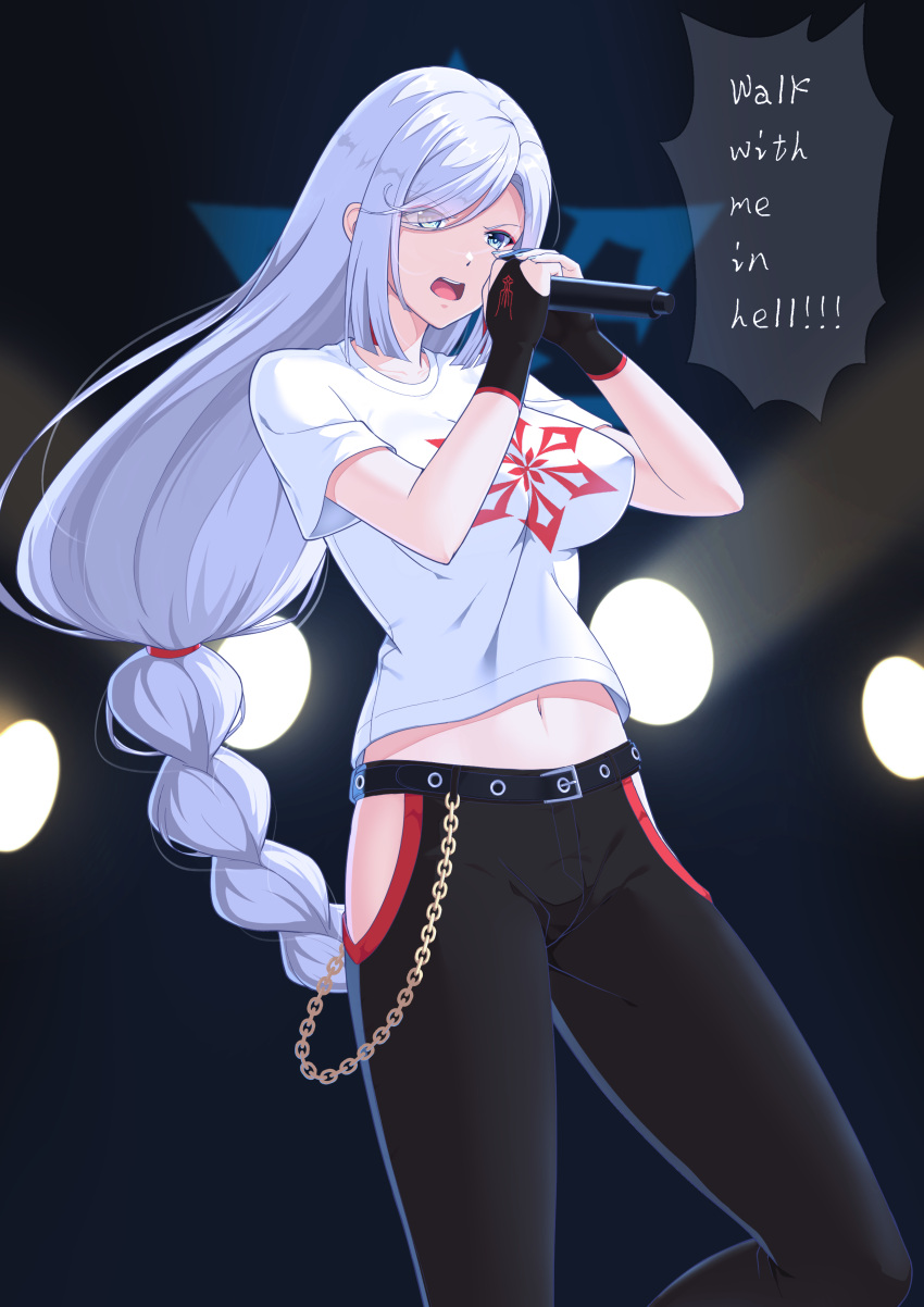 1girl, absurdres, black_pants, blue_eyes, braid, braided_ponytail, english_text, ganmu_guo_zi_jiang, genshin_impact, highres, long_hair, microphone, midriff, music, navel, open_mouth, pants, shenhe_(genshin_impact), shirt, short_sleeves, singing, solo, speech_bubble, t-shirt, very_long_hair, white_hair, white_shirt