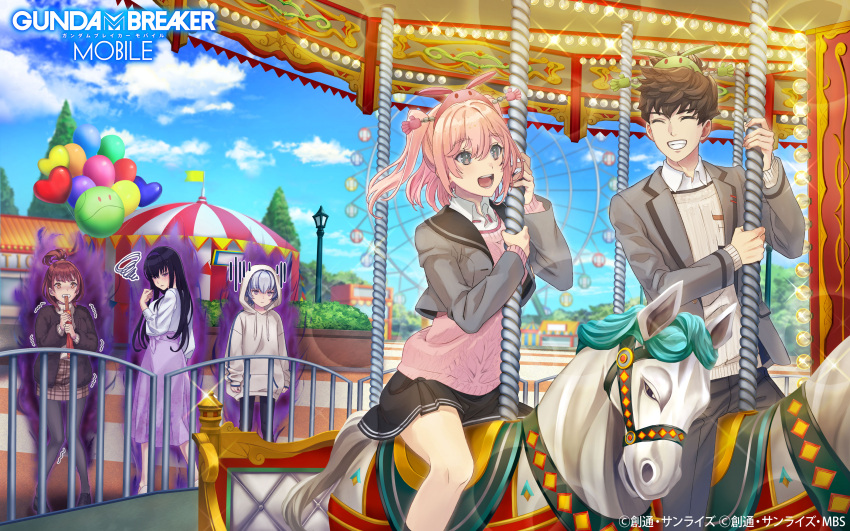 1boy, artist_request, black_hair, blue_hair, blush, brown_eyes, brown_hair, candy