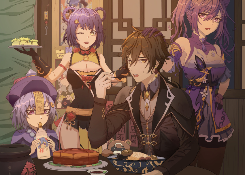 1boy, 3girls, absurdres, alcohol, bangs, bare_shoulders, bead_necklace, beads