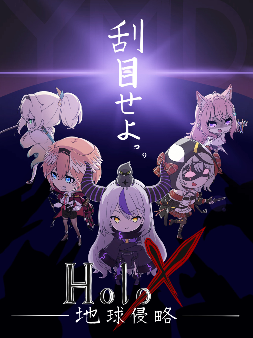 5girls, absurdres, ahoge, animal_ears, animal_on_head, bird, bird_on_head, chibi