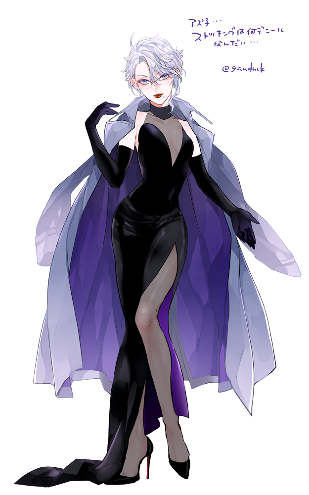 1girl, adapted_costume, azul_ashengrotto, bare_shoulders, beckoning, black_dress, black_footwear, black_gloves