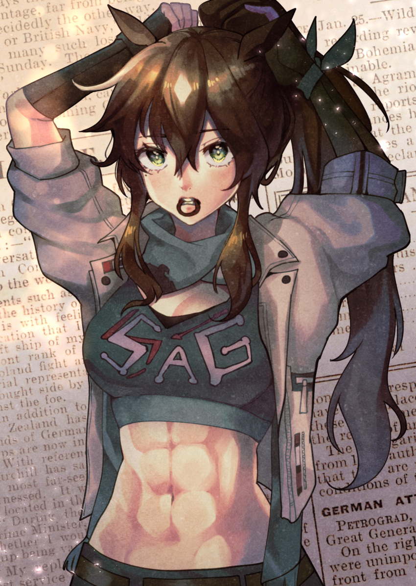 1girl, abs, alternate_costume, animal_ears, arknights, arms_up, background_text, bangs