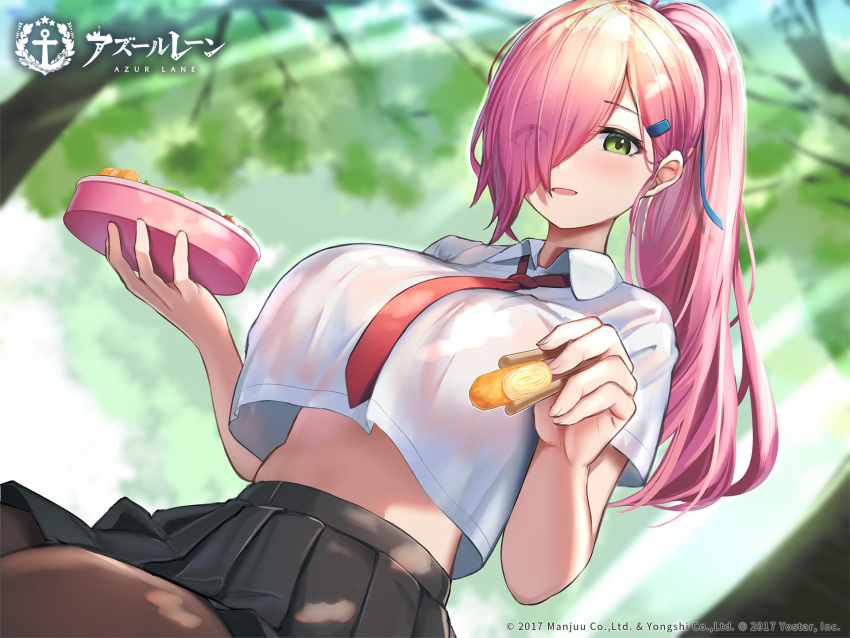 1girl, artist_request, azur_lane, bento, black_skirt, breasts, brown_legwear, chopsticks