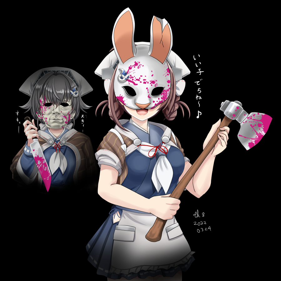 2girls, animal_ears, apron, axe, bandana, black_background, black_hair, blood