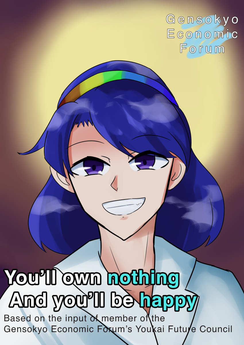 1girl, absurdres, blue_hair, collared_shirt, commentary, english_commentary, english_text, evil_grin, evil_smile, grin, highres, looking_at_viewer, medium_hair, meme, multicolored_hairband, muzilana, rainbow_gradient, shirt, short_hair, sky_print, smile, solo, tenkyuu_chimata, touhou, upper_body, violet_eyes, white_shirt