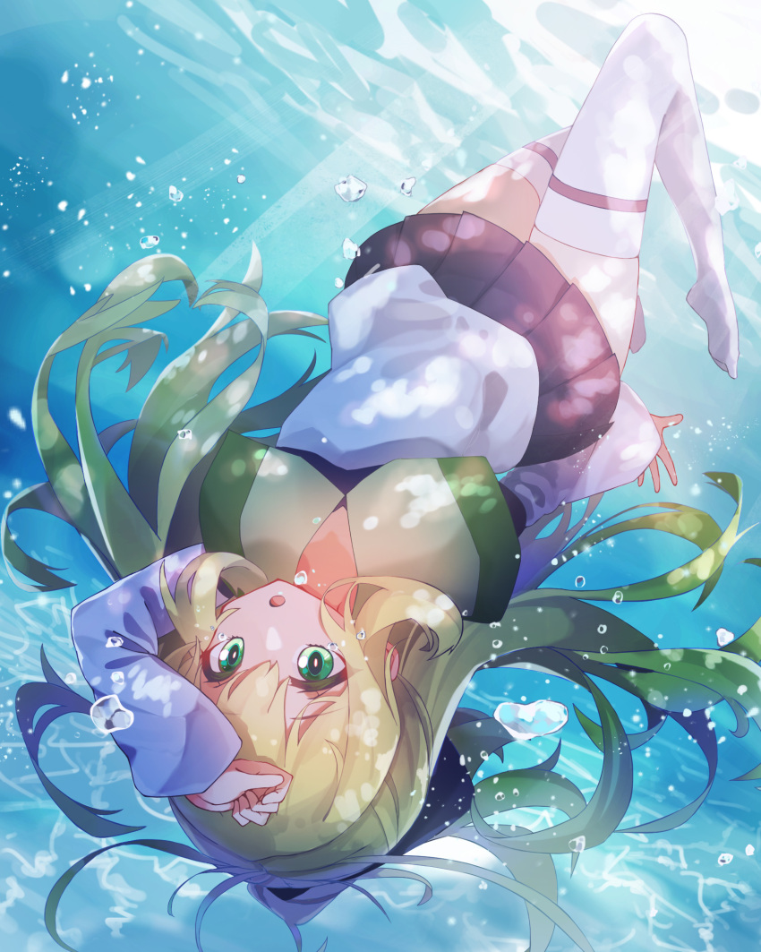 1girl, arm_behind_back, black_skirt, bubble, commentary, curled_fingers, eyebrows_visible_through_hair, frilled_skirt