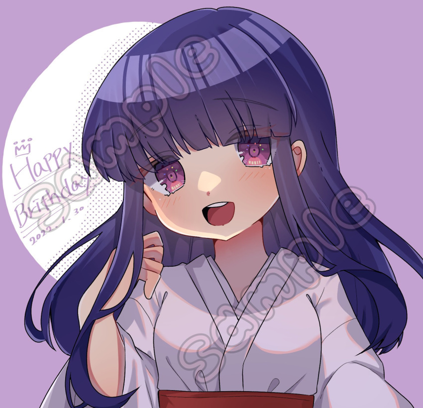 1girl, commission, happy_birthday, highres, japanese_clothes, long_hair, open_mouth, original