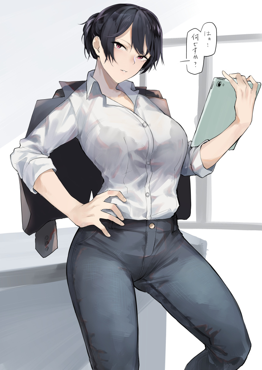 1girl, absurdres, bangs, black_bra, black_hair, black_jacket, blue_pants, bra