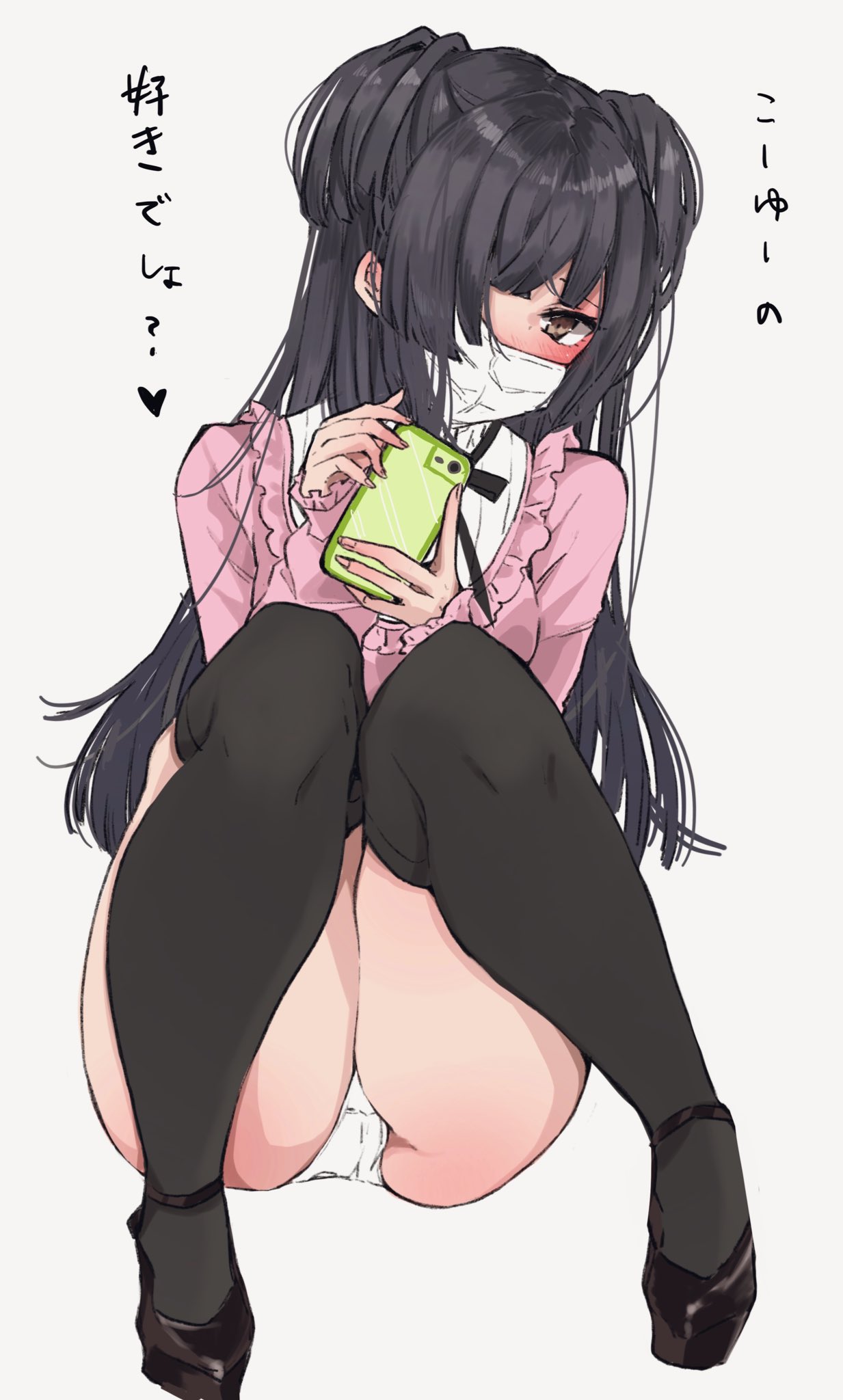 1girl, bangs, black_footwear, black_hair, black_legwear, black_ribbon, blush, brown_eyes, cellphone, chigasaki_yukari, grey_background, hair_over_one_eye, heart, highres, holding, holding_phone, idolmaster, idolmaster_shiny_colors, long_hair, long_sleeves, mask, mayuzumi_fuyuko, mouth_mask, neck_ribbon, panties, phone, photo-referenced, pink_shirt, ribbon, shirt, simple_background, smartphone, solo, squatting, thigh-highs, translation_request, two_side_up, underwear, white_mask, white_panties