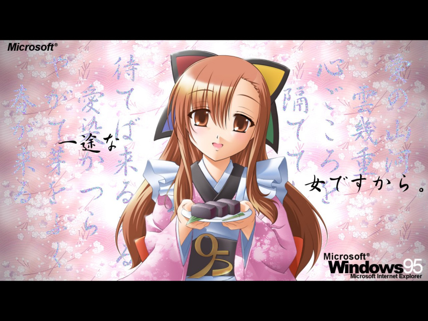 95, os-tan, tagme, windows